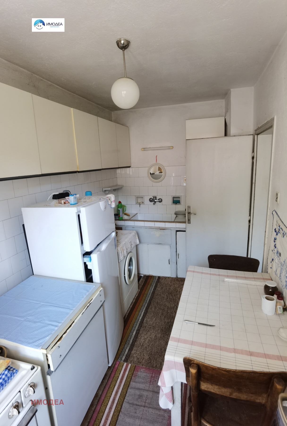 ������� ���� �� ���� | Imot.bg � ����������� 1