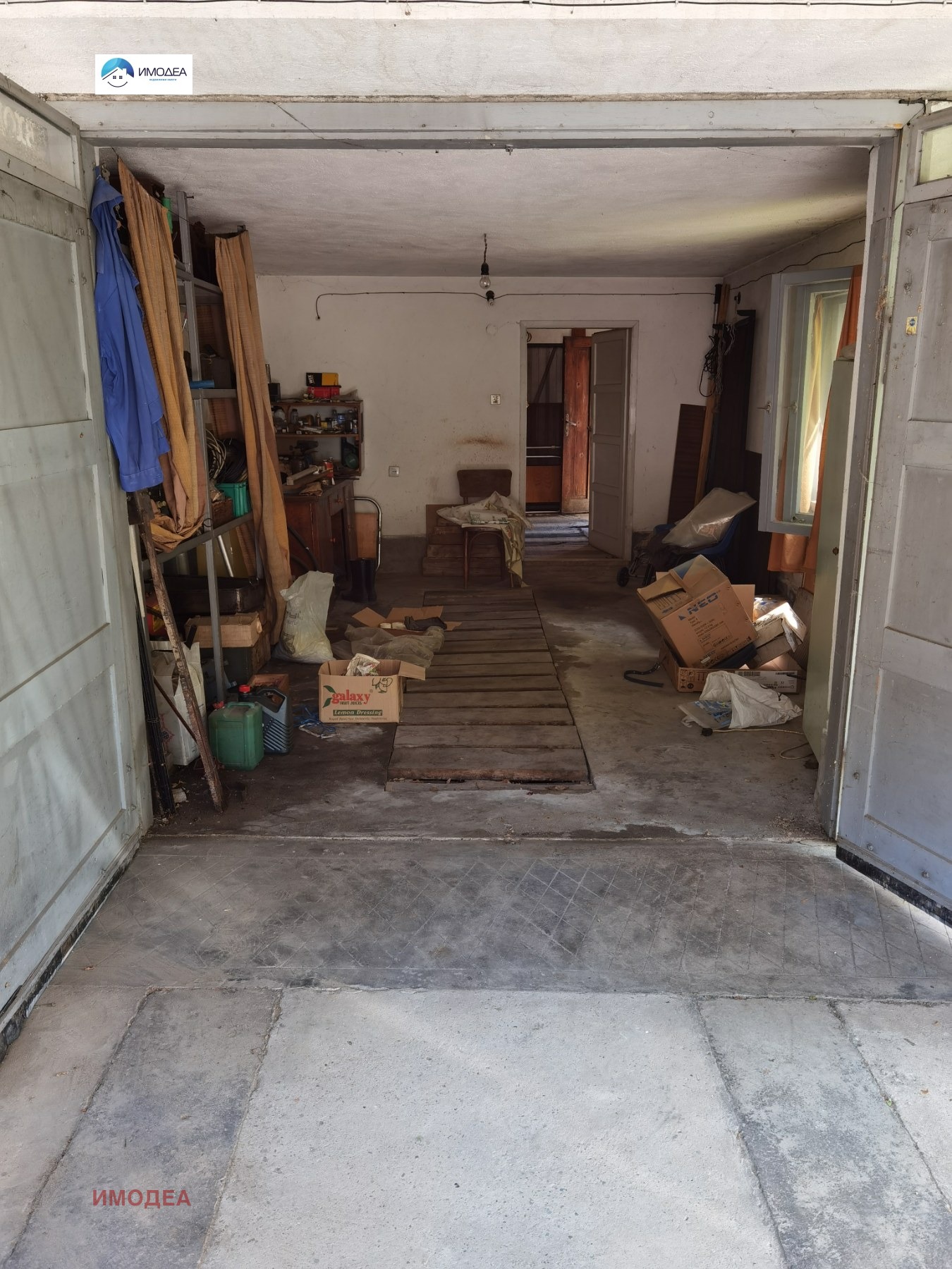 ������� ���� �� ���� | Imot.bg � ����������� 15
