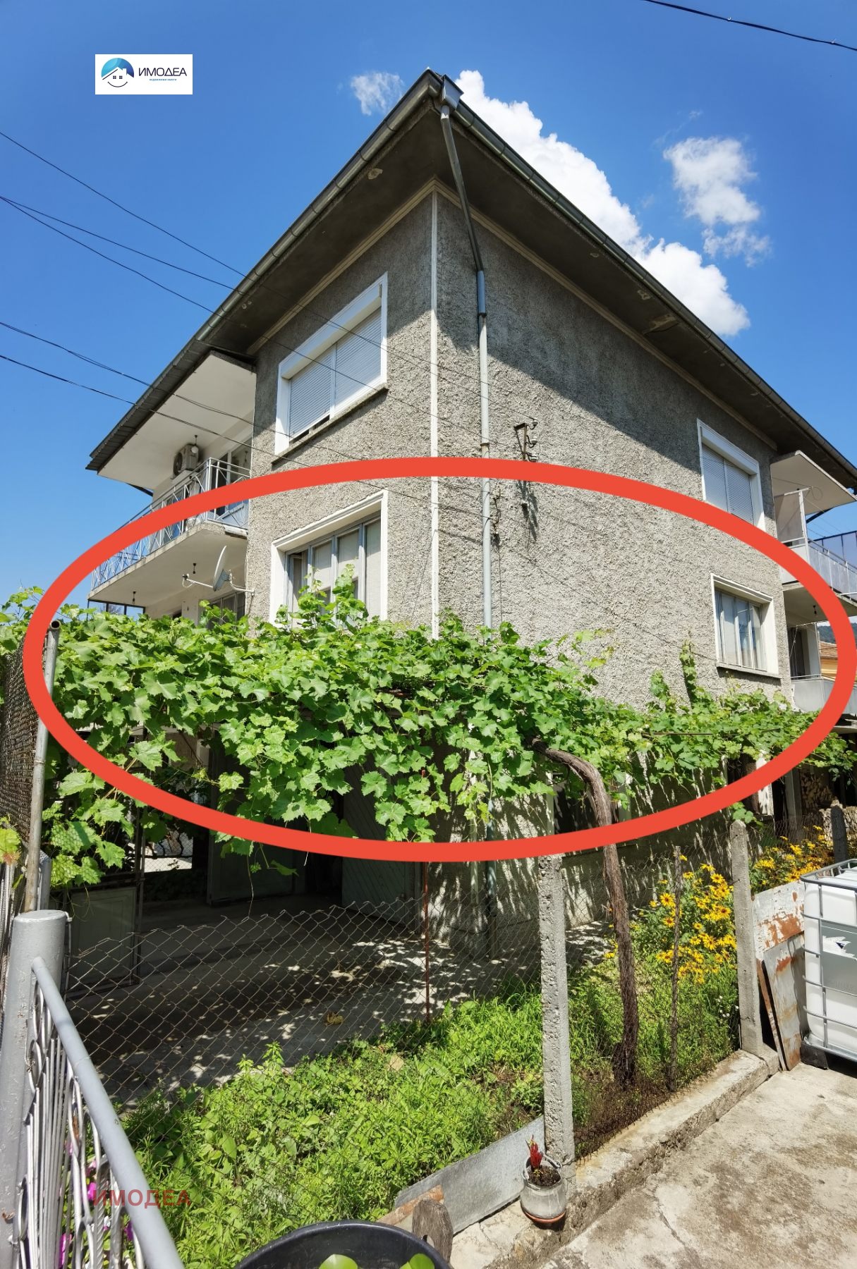 ������� ���� �� ���� | Imot.bg � ����������� 17