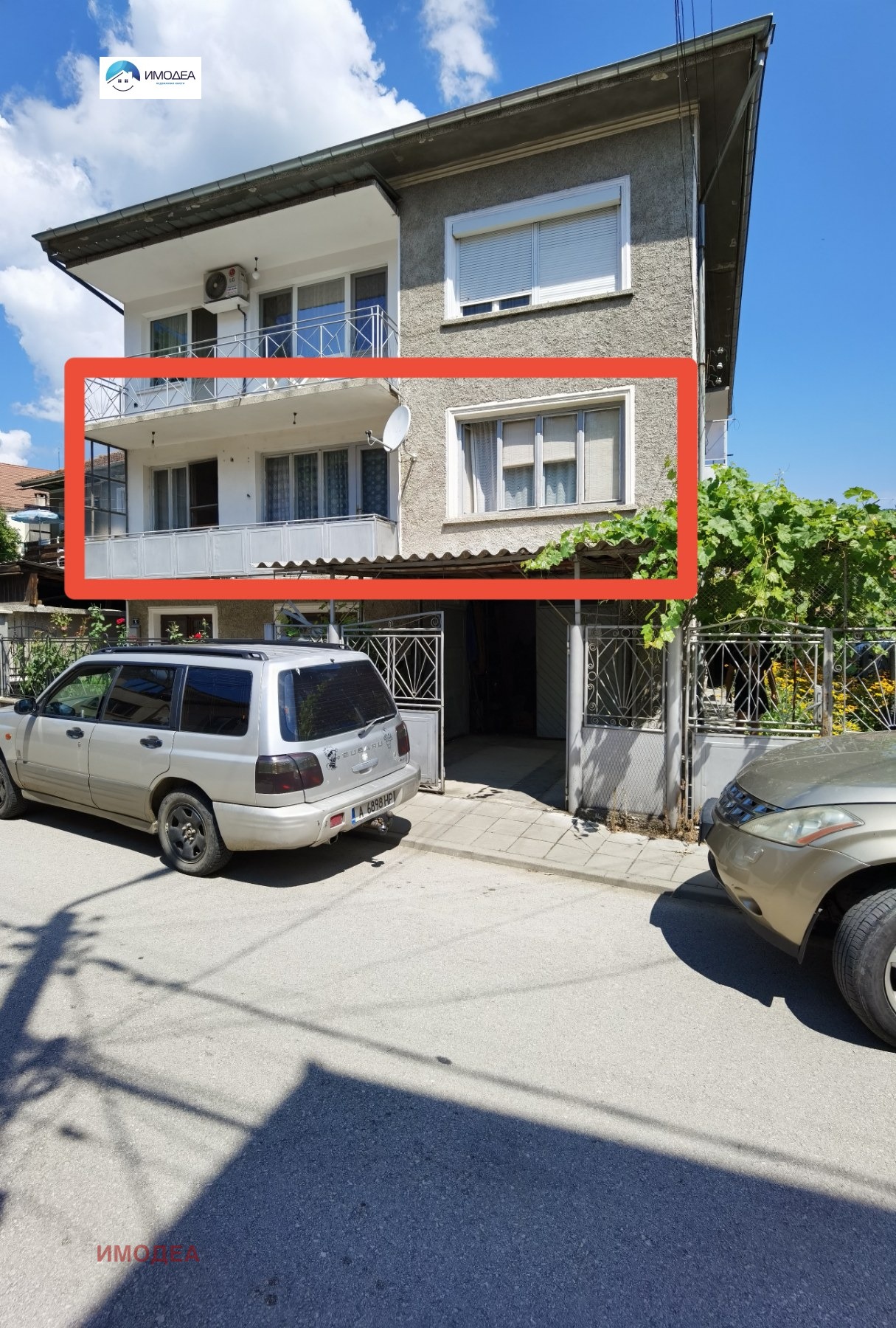 ������� ���� �� ���� | Imot.bg � ����������� 16