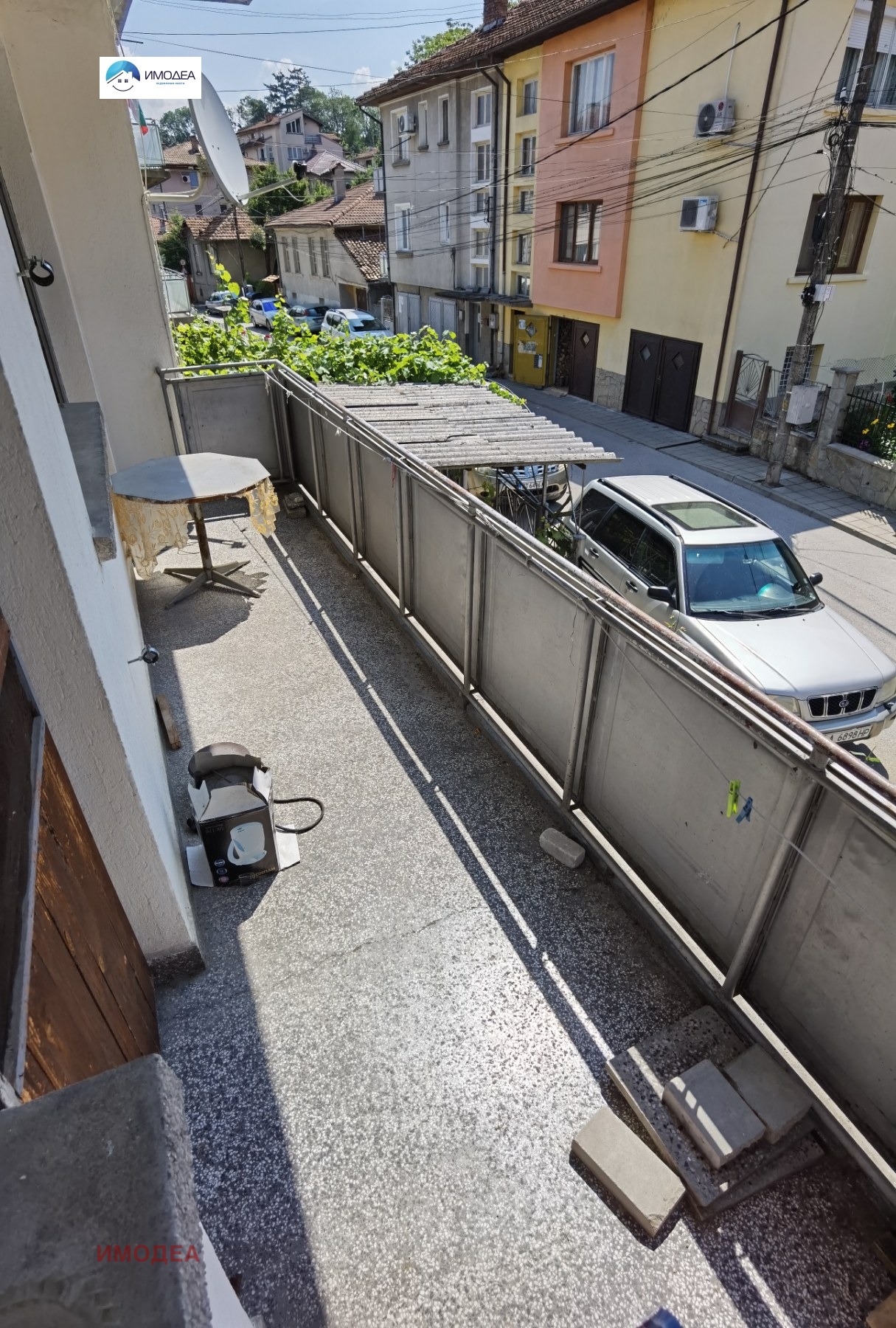 ������� ���� �� ���� | Imot.bg � ����������� 4