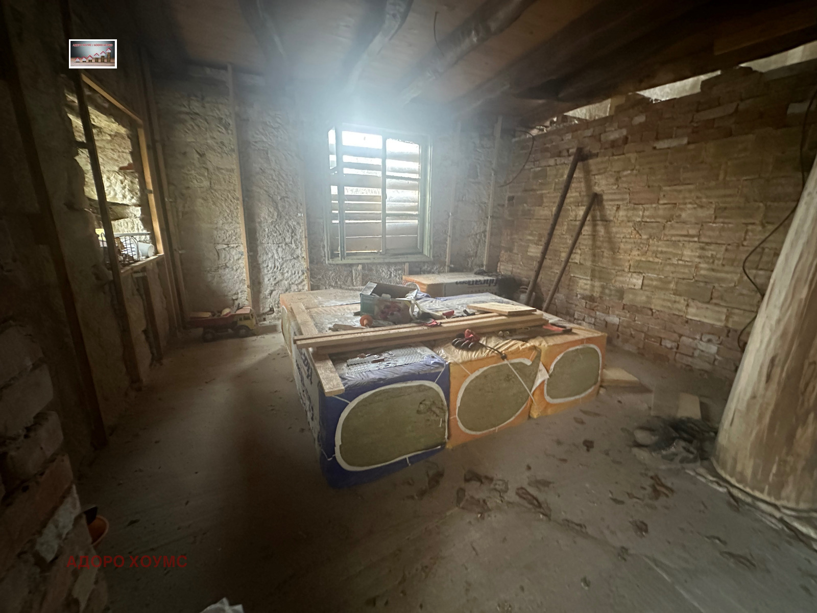 Продава КЪЩА | Imot.bg — изображение 3