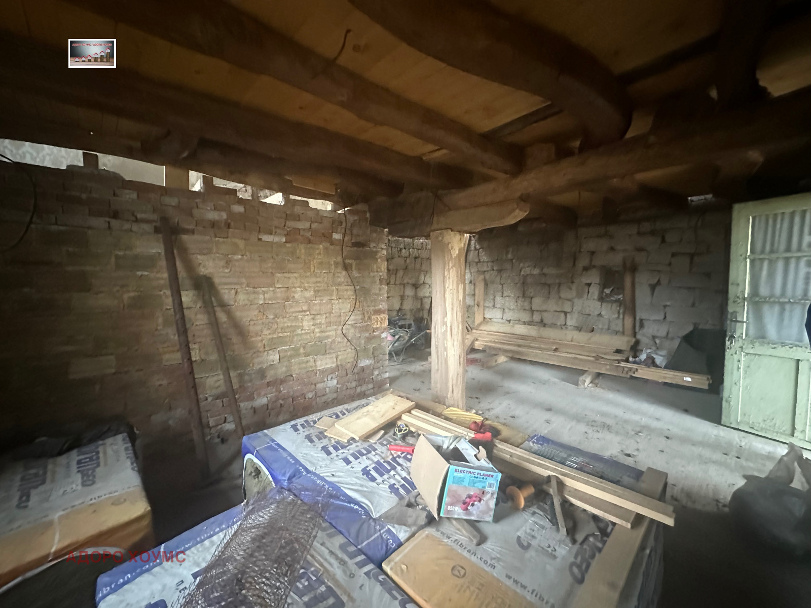 Продава КЪЩА | Imot.bg — изображение 4