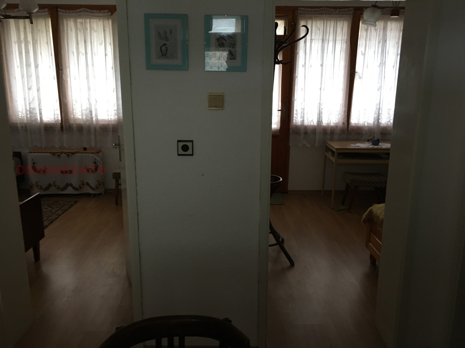 ������� ���� | Imot.bg � ����������� 13