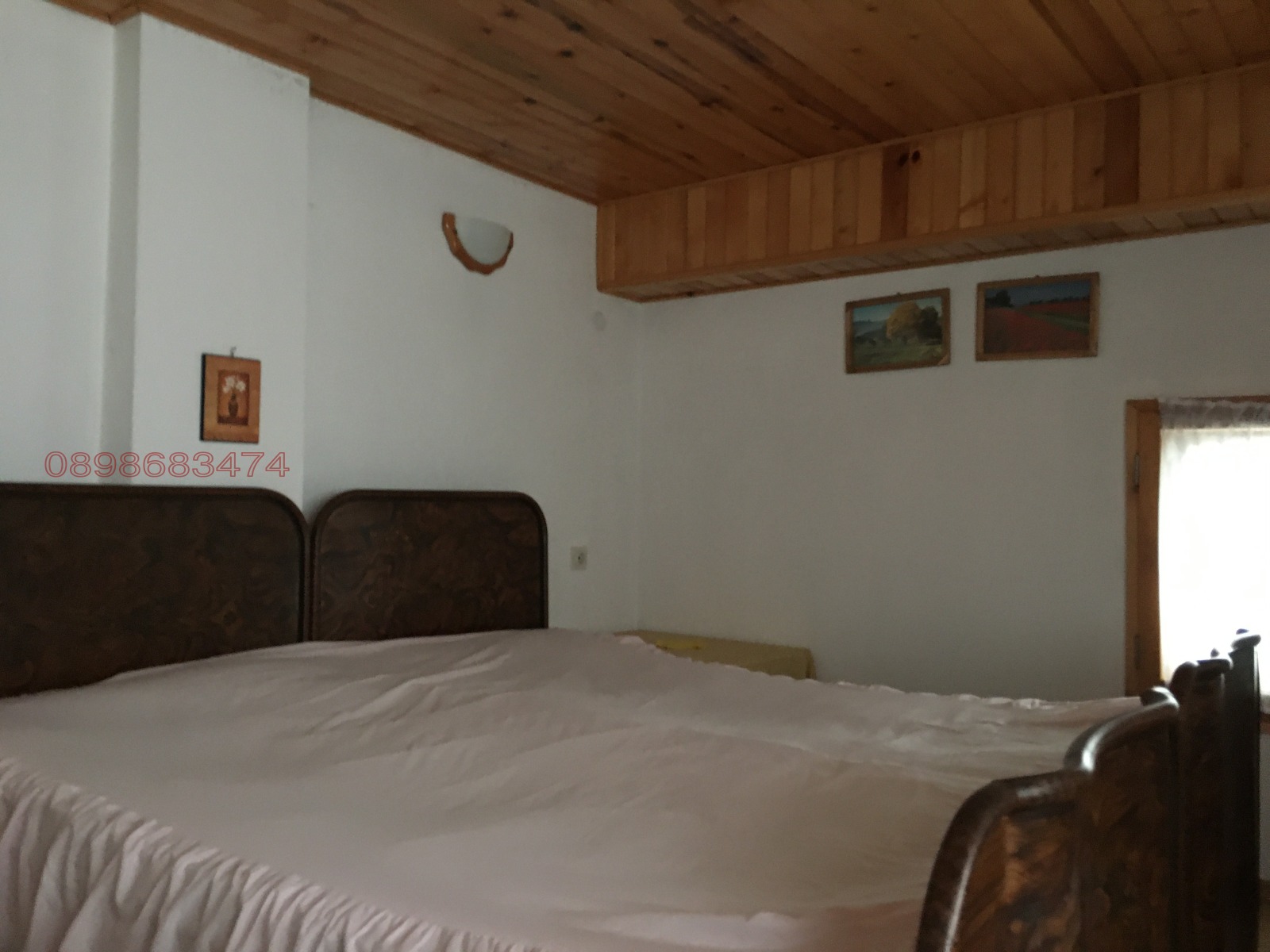 ������� ���� | Imot.bg � ����������� 17