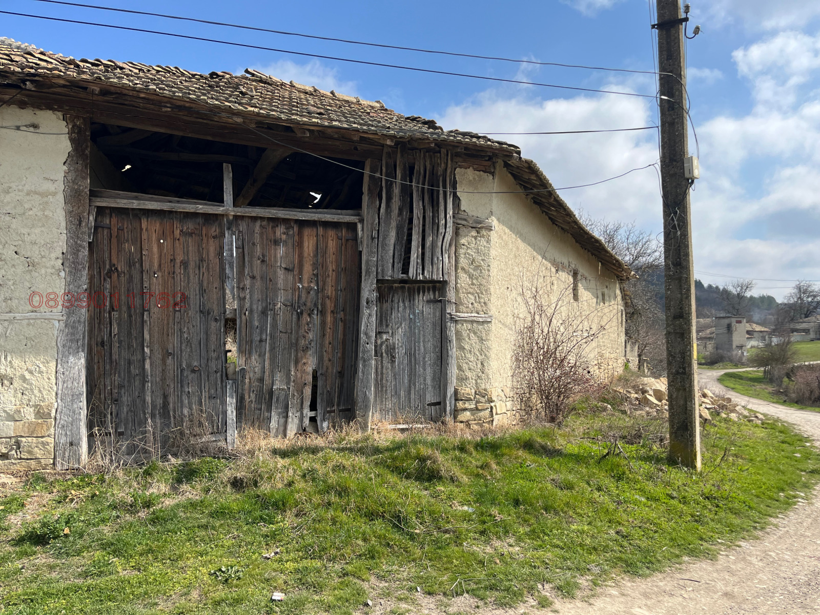 ������� ���� | Imot.bg � ����������� 2