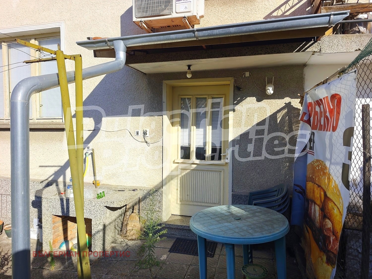 ������� ���� | Imot.bg � ����������� 10