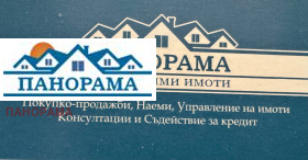   1-,  , 