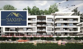  2- | Imot.bg    5