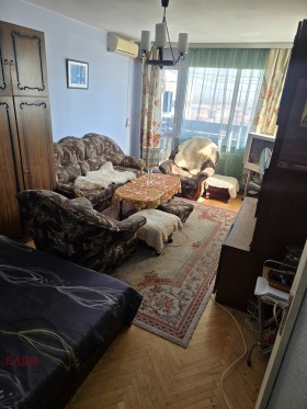 ������� 2-����� | Imot.bg � ����� ������ 5