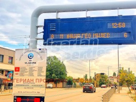  3- | Imot.bg    9