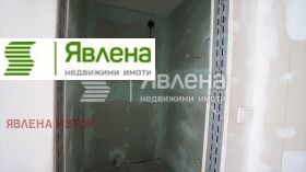 ������� 3-����� | Imot.bg � ����� ������ 16
