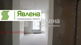������� 3-����� | Imot.bg � ����� ������ 14