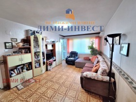 ������� 3-����� | Imot.bg � ����� ������ 2