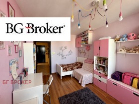 ������� 4-����� | Imot.bg � ����� ������ 7