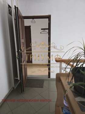 For Sale Maisonette