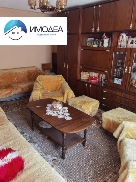 ������� ���� �� ���� | Imot.bg � ����� ������ 6