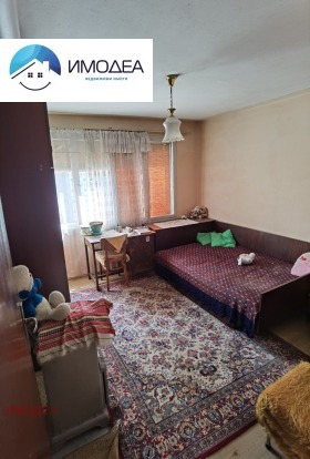 ������� ���� �� ���� | Imot.bg � ����� ������ 7