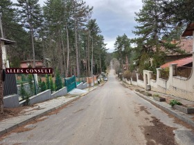 ������� ���� | Imot.bg � ����� ������ 4