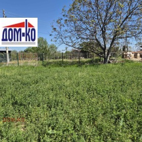 Komplo Kalugerovo, bölge Pazarcık 2