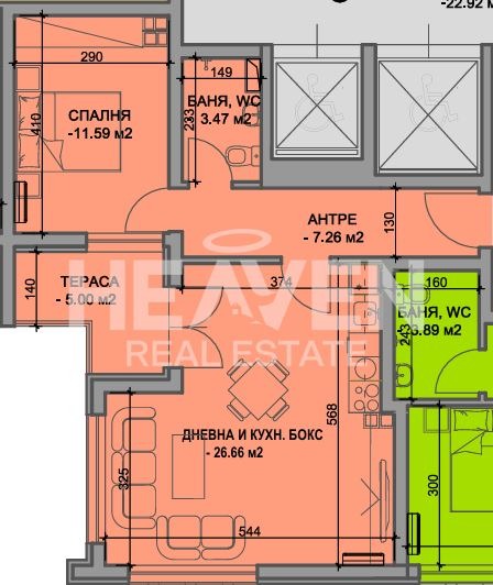 Till salu  1 sovrum Plovdiv , Kjutjuk Parij , 78 kvm | 34939255