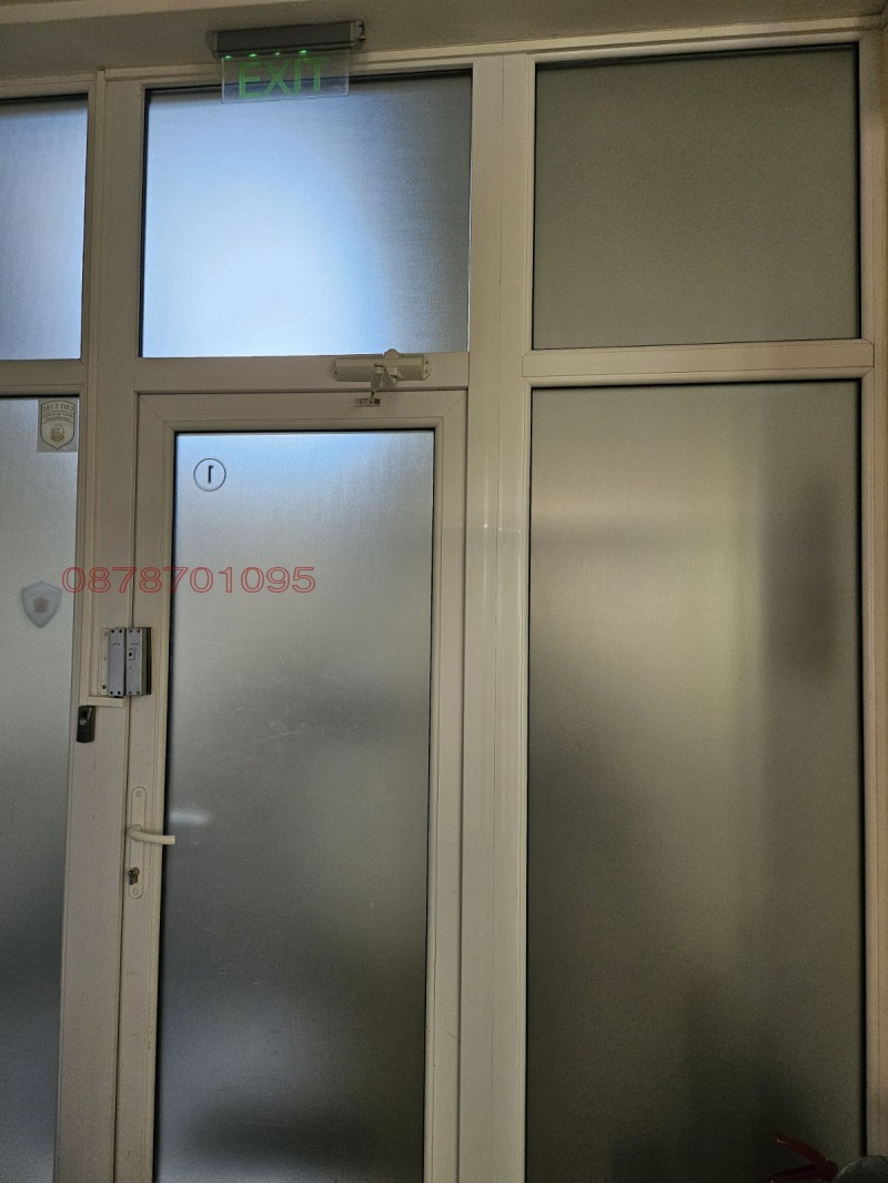 Продава ОФИС, гр. Ловеч, Център, снимка 8 - Офиси - 52781443