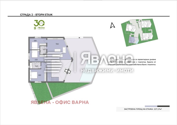 Продава КЪЩА, с. Долище, област Варна, снимка 7 - Къщи - 48287228