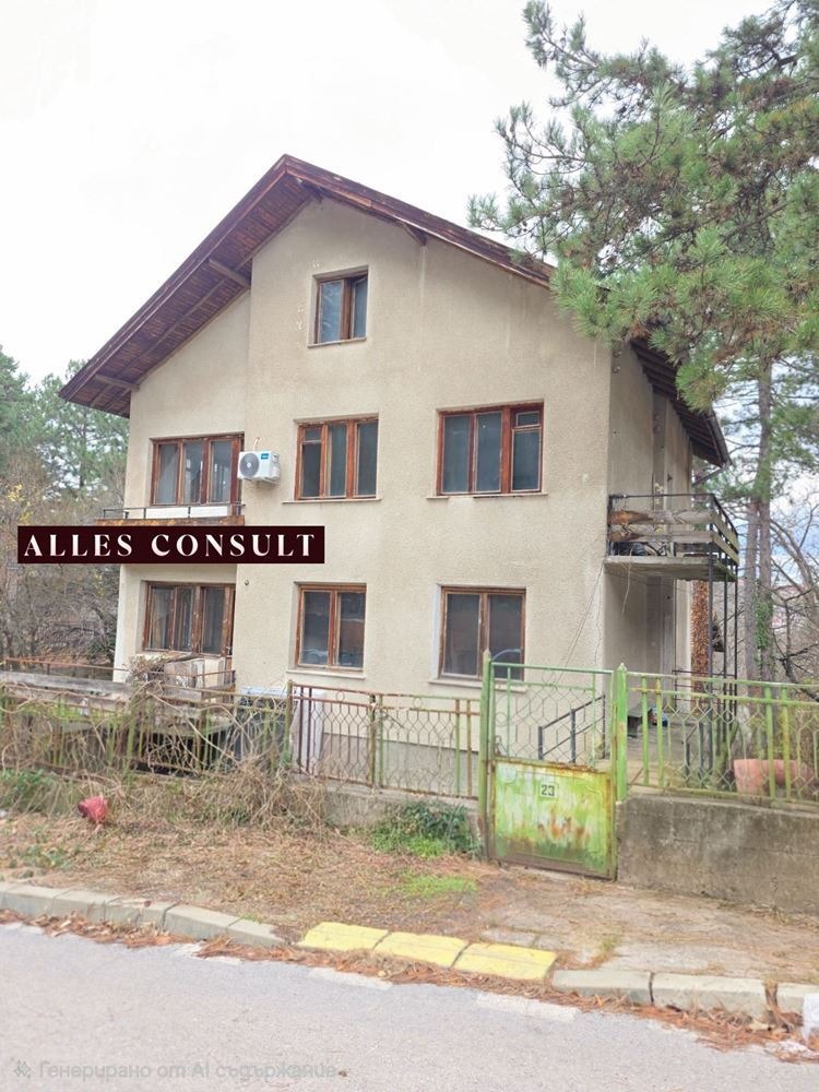 Продава КЪЩА, гр. София, гр. Банкя