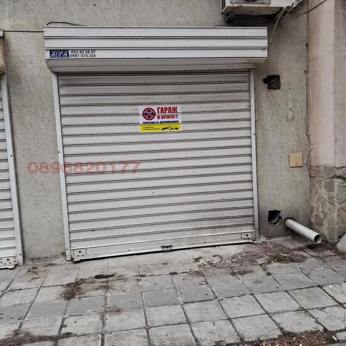 Продава ГАРАЖ, ПАРКОМЯСТО, гр. Варна, Колхозен пазар, снимка 3 - Гаражи и паркоместа - 55992735