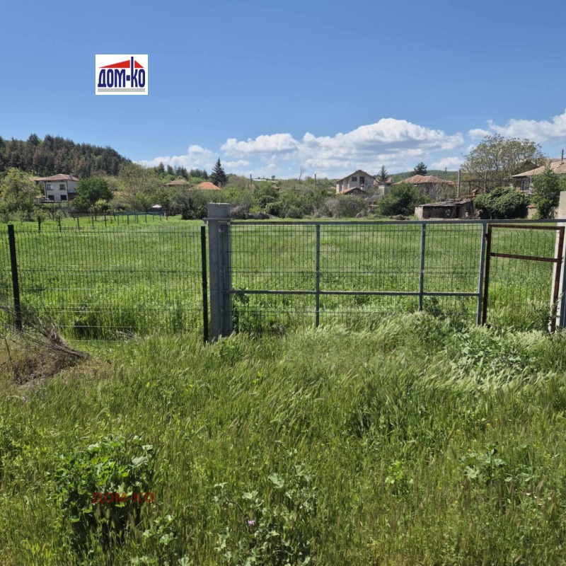 Satılık  Komplo bölge Pazarcık , Kalugerovo , 1072 metrekare | 55588900 - görüntü [3]
