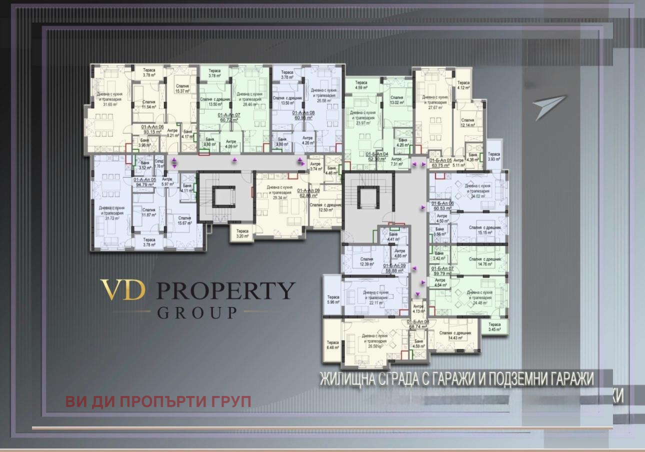 Продава 2-СТАЕН, гр. София, Левски Г, снимка 2 - Апартаменти - 54373726