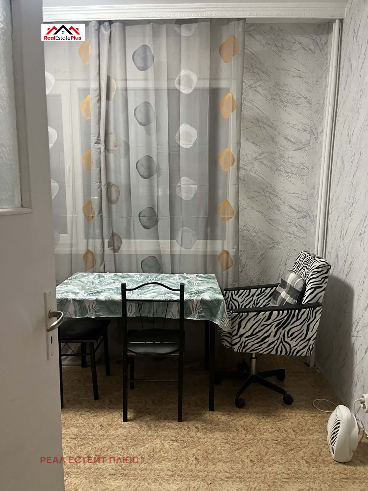 Продава 2-СТАЕН, гр. Плевен, Дружба 3, снимка 10 - Апартаменти - 54698843