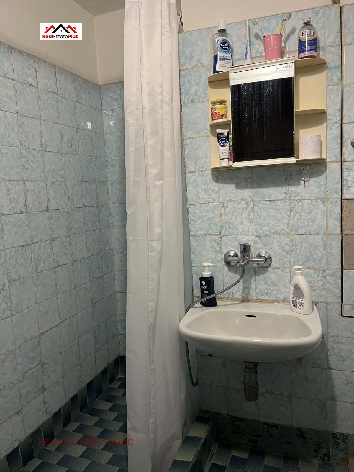 Продава 2-СТАЕН, гр. Плевен, Дружба 3, снимка 5 - Апартаменти - 54698843