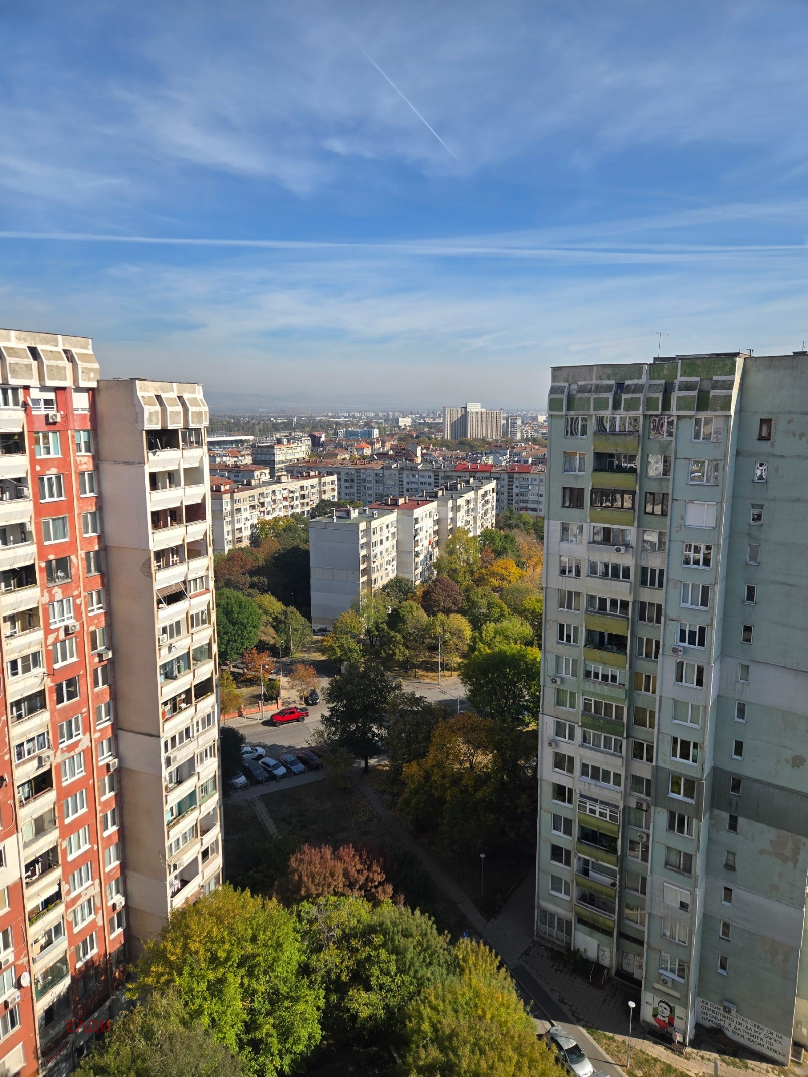 Продава 2-СТАЕН, гр. София, Банишора, снимка 4 - Апартаменти - 56594017