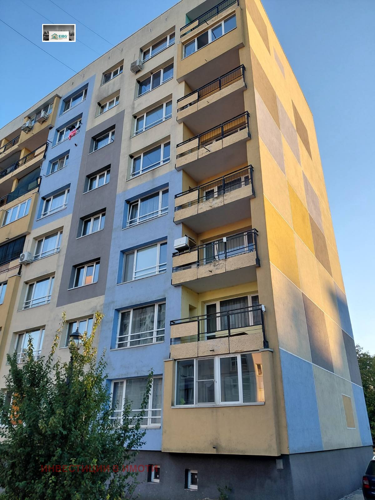 Продава 3-СТАЕН, гр. Брезник, област Перник, снимка 2 - Апартаменти - 56264194
