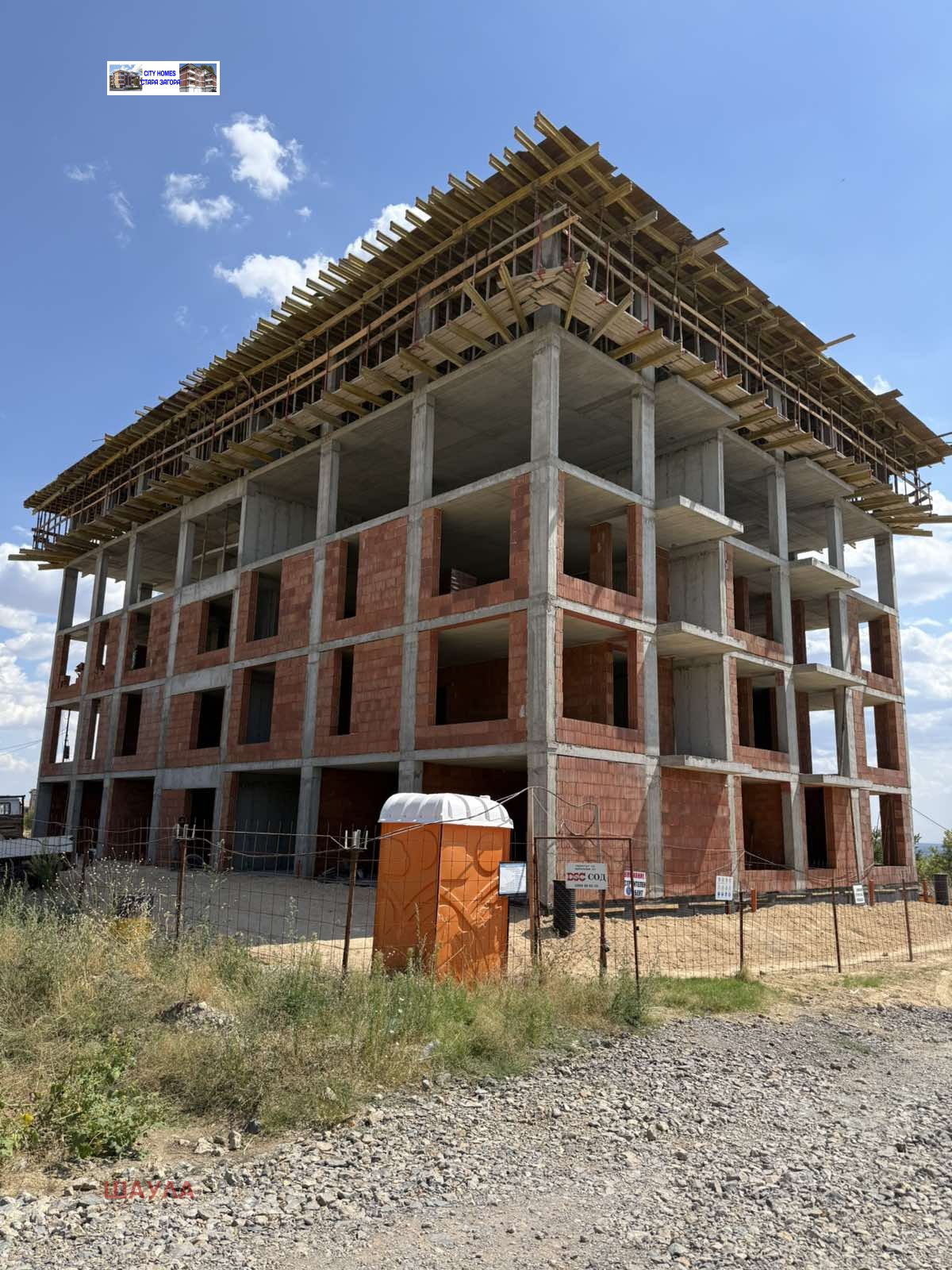 Продава 3-СТАЕН, гр. Стара Загора, Железник - център