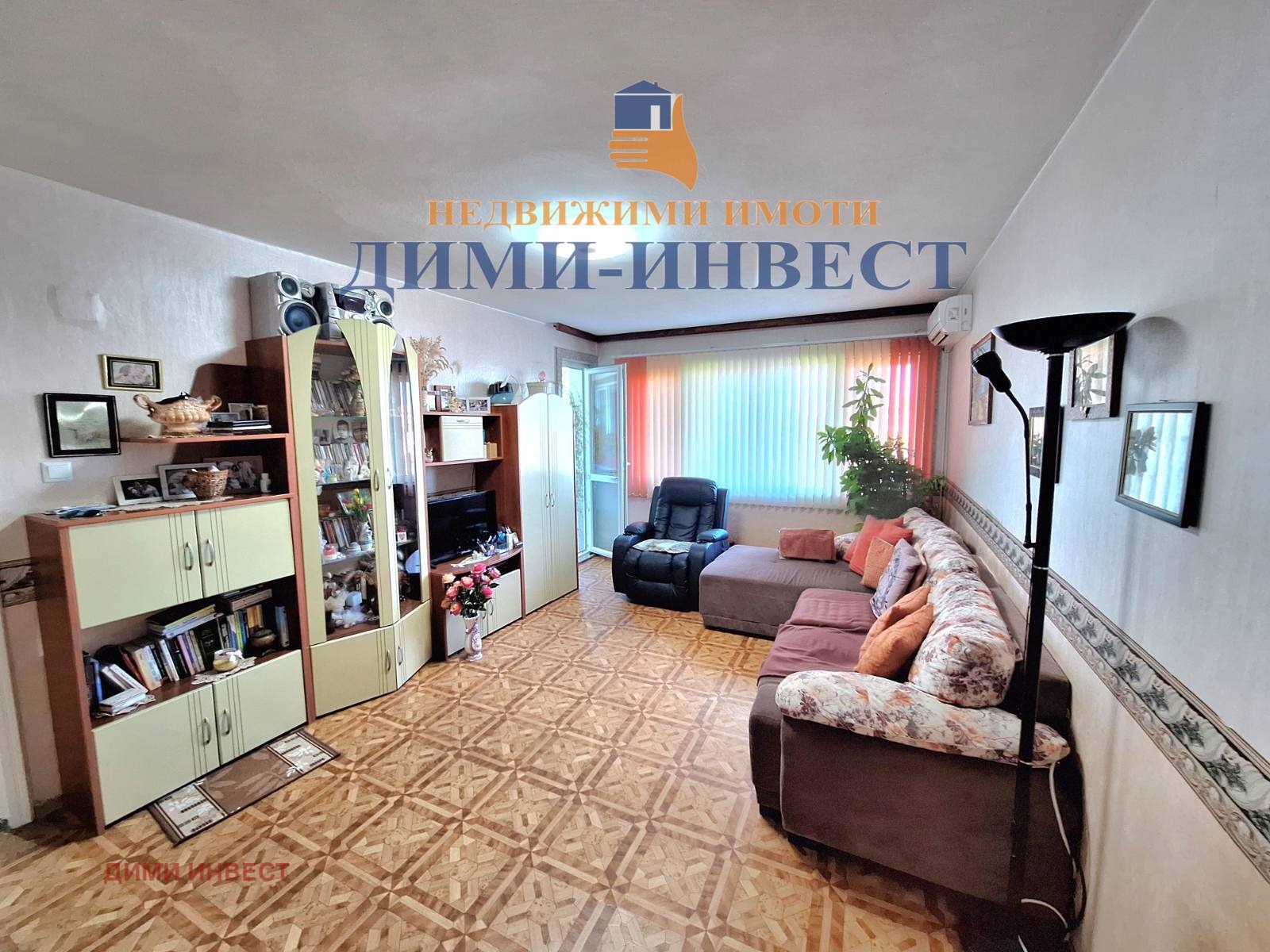 Продава 3-СТАЕН, гр. Добрич, Добротица - Варненска, снимка 2 - Апартаменти - 56080378