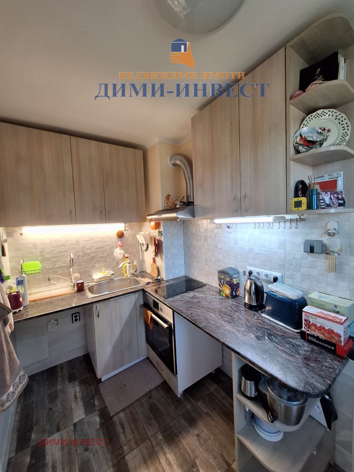 Продава 3-СТАЕН, гр. Добрич, Добротица - Варненска, снимка 7 - Апартаменти - 56080378