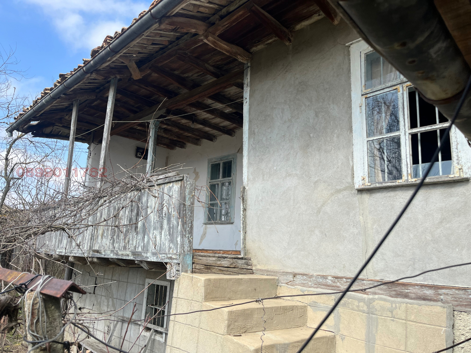 Продава КЪЩА, с. Дриново, област Търговище, снимка 2 - Къщи - 53491118