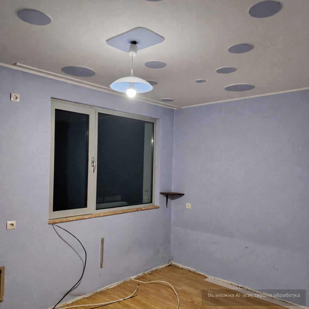 Продава КЪЩА, с. Крумово, област Пловдив, снимка 3 - Къщи - 55089338