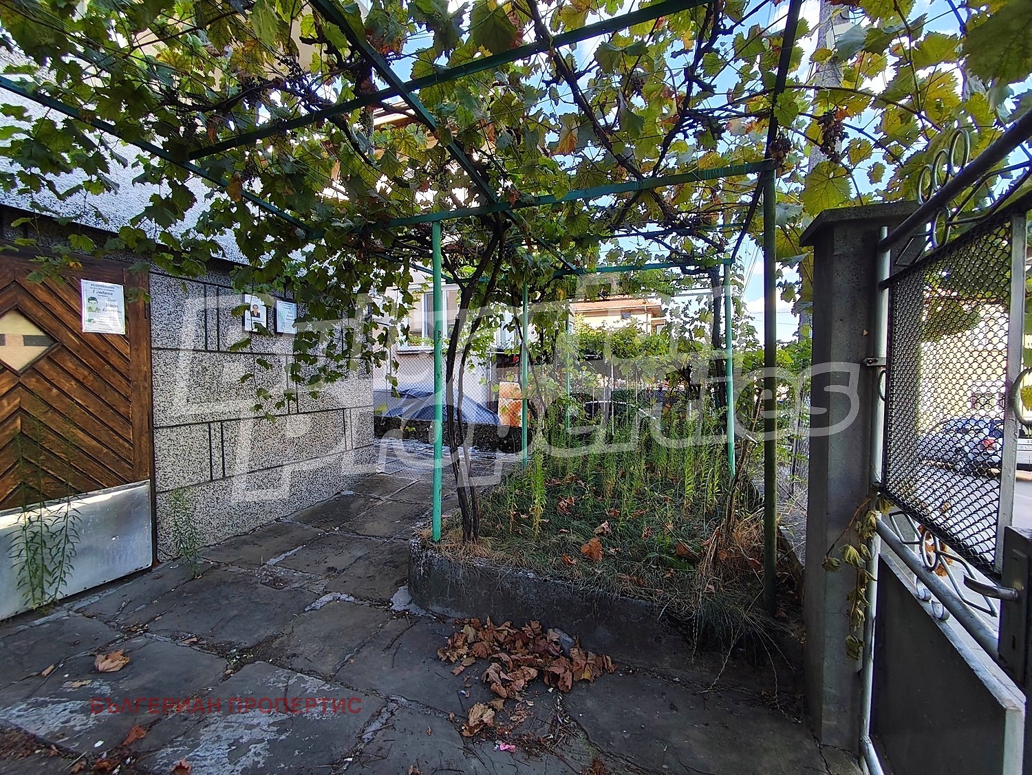 Продава КЪЩА, гр. Троян, област Ловеч, снимка 6 - Къщи - 55999557