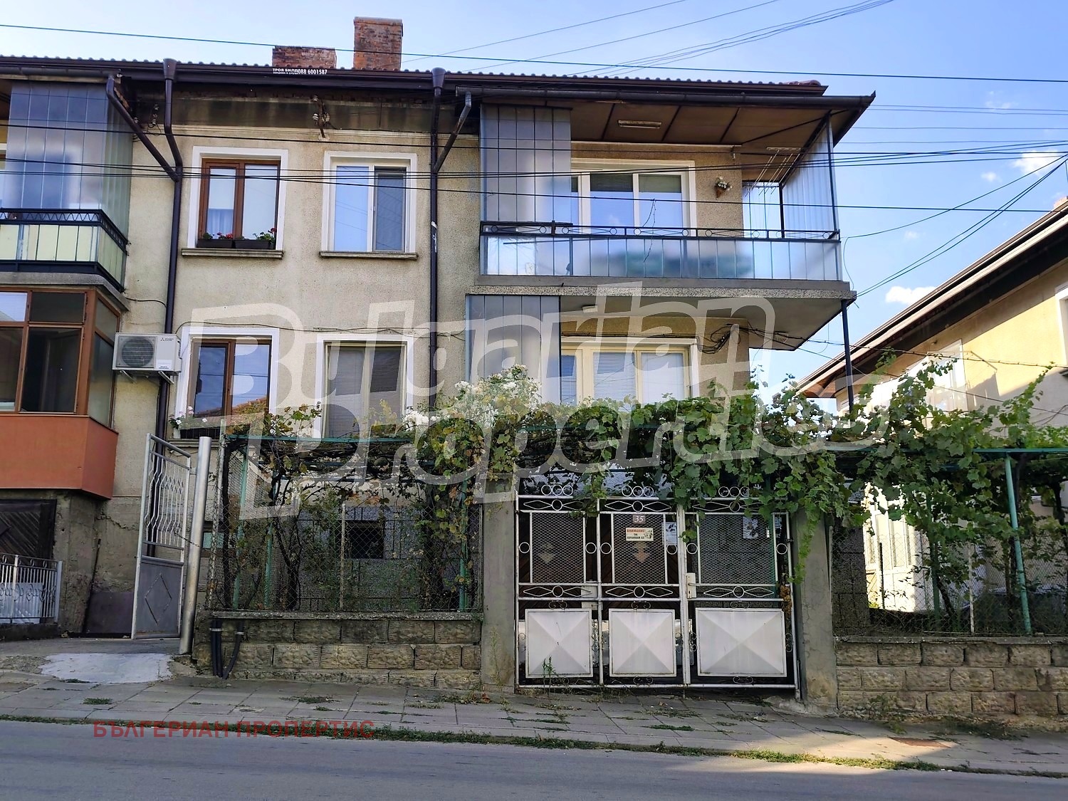 Продава КЪЩА, гр. Троян, област Ловеч, снимка 4 - Къщи - 55999557