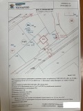 Продава ПАРЦЕЛ, гр. София, с. Железница, снимка 1