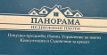 Продава 1-СТАЕН, град Пловдив, Кършияка • 69000 € • 54198018 — Holmes.bg