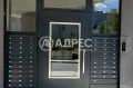 Продава  2-стаен град София , Полигона , 60 кв.м | 65835812 - изображение [2]