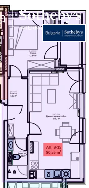 ������� 2-����� | Imot.bg � ����������� 9