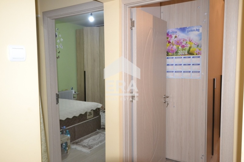 ������� 3-����� | Imot.bg � ����������� 3