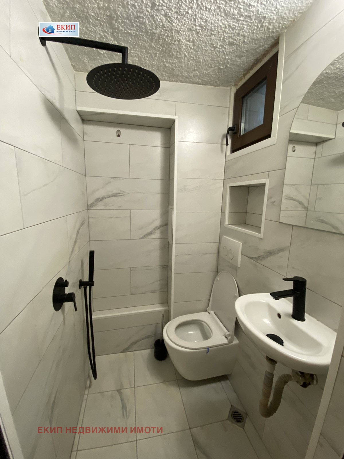 Продава 2-СТАЕН | Imot.bg — изображение 5