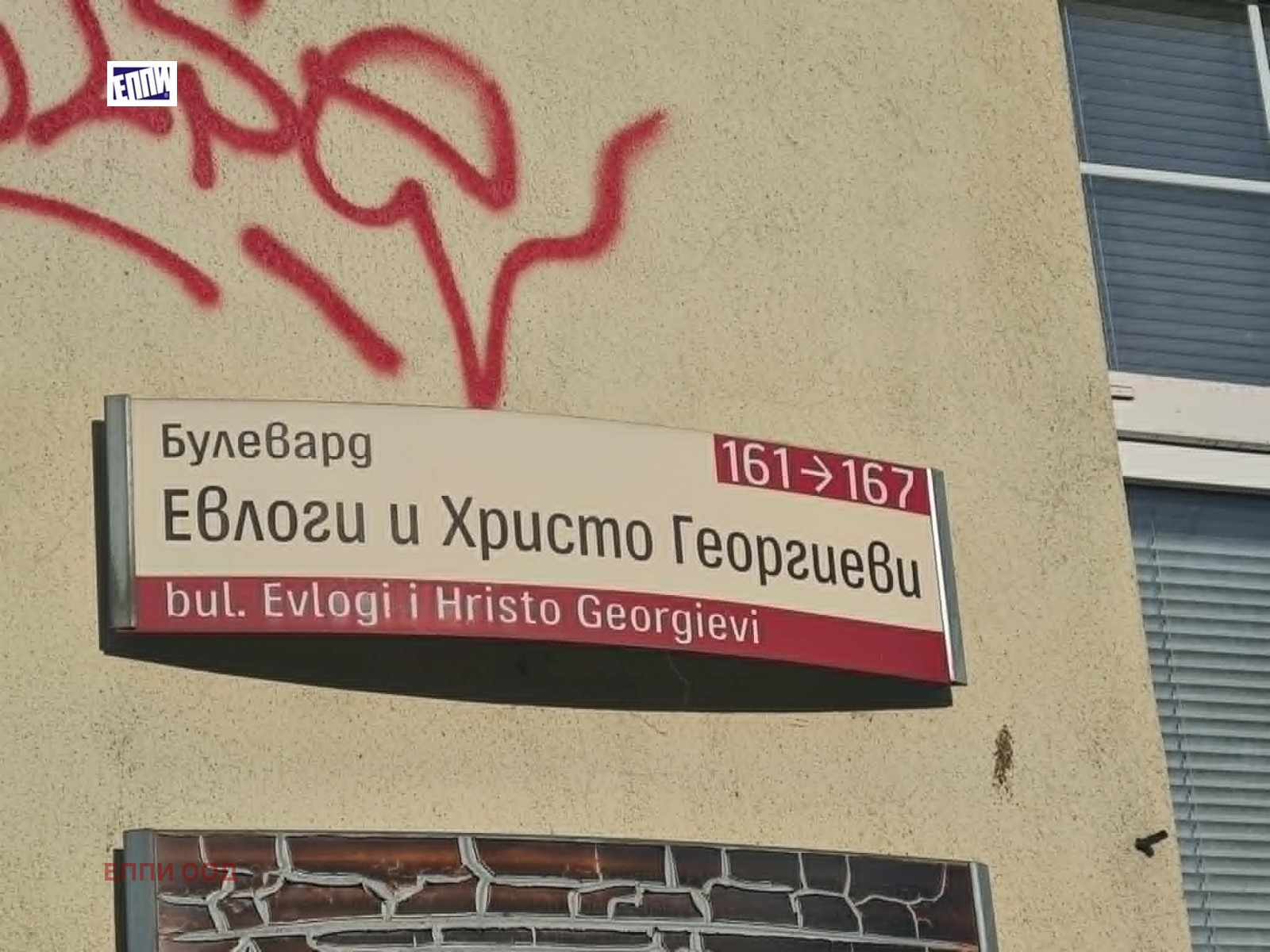 ������� 2-����� | Imot.bg � ����������� 16