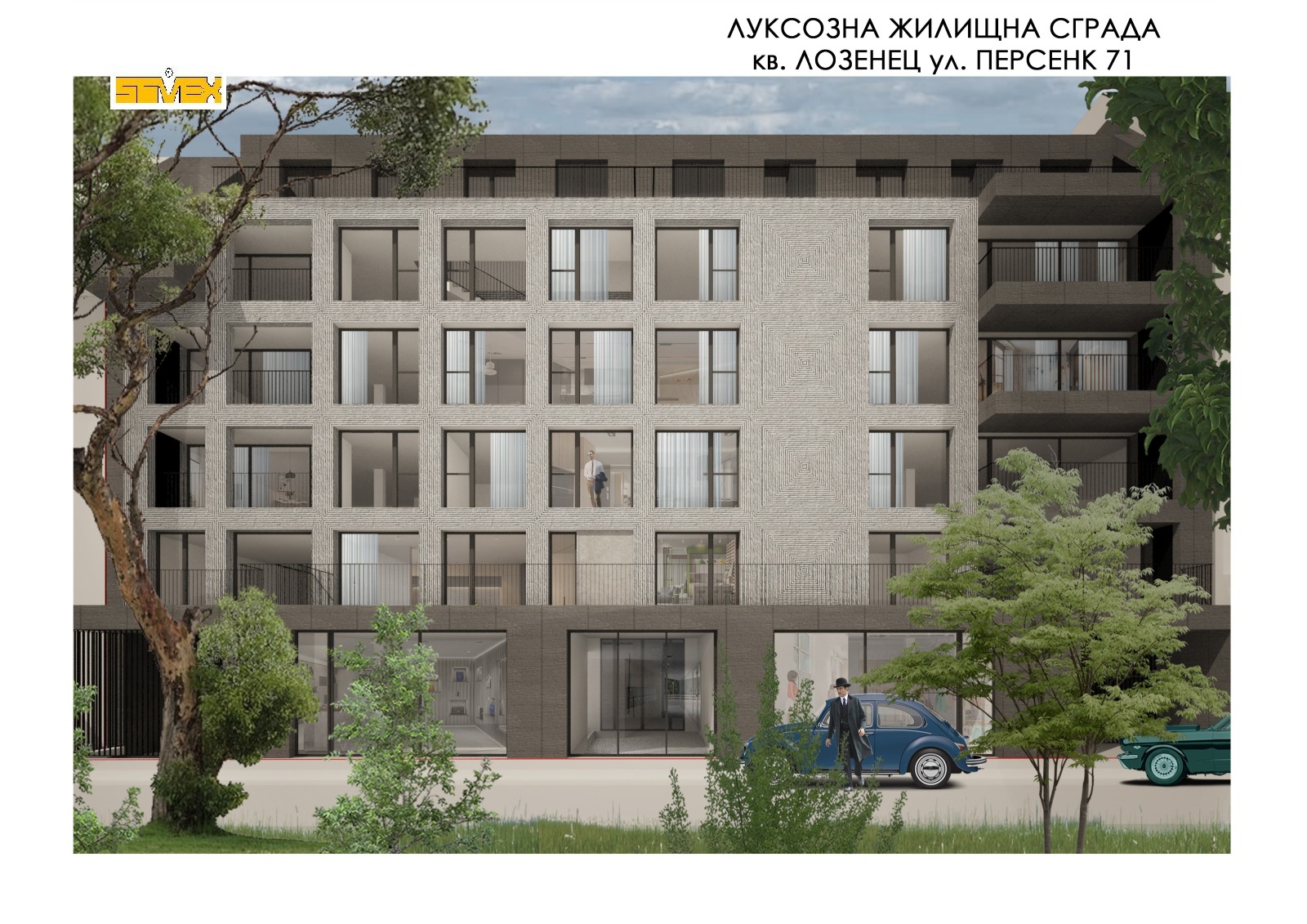 Продава 3-СТАЕН | Imot.bg — изображение 1